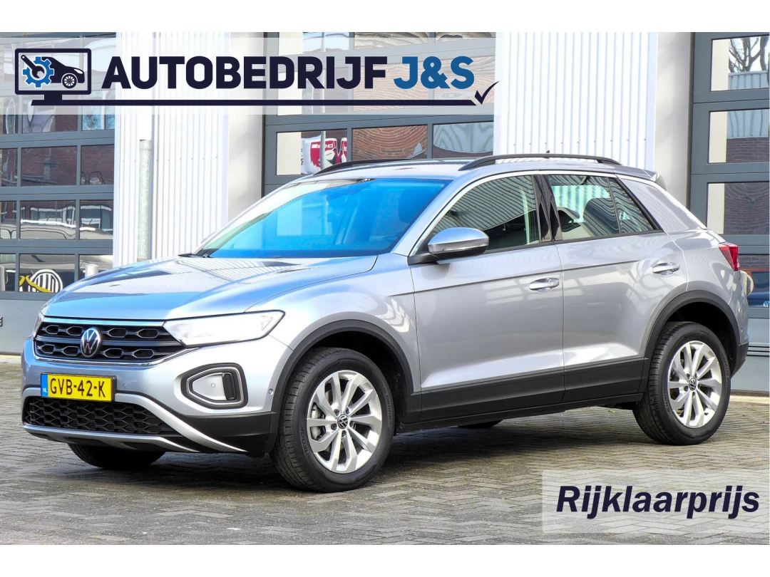 T-Roc