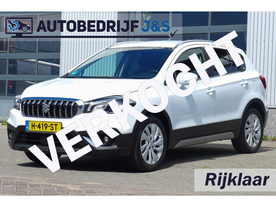S-Cross