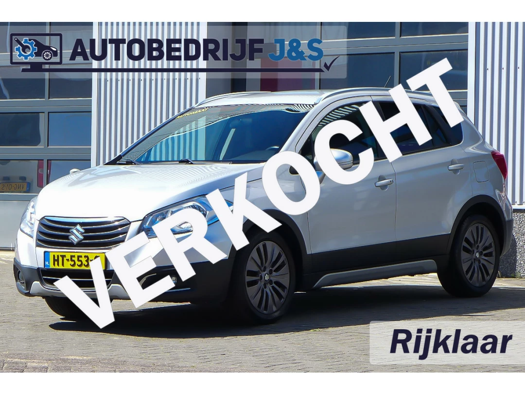 S-Cross