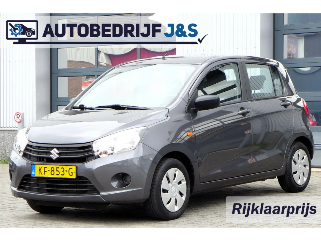 Celerio